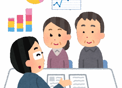 お金に強い人材になるなら国家資格の「ファイナンシャルプランナー（FP）」。1〜3級の難易度で副業も可能！