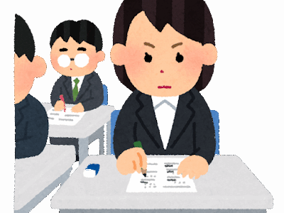 独立開業も目指せる！稼げる国家資格「中小企業診断士」で経営の専門家になろう
