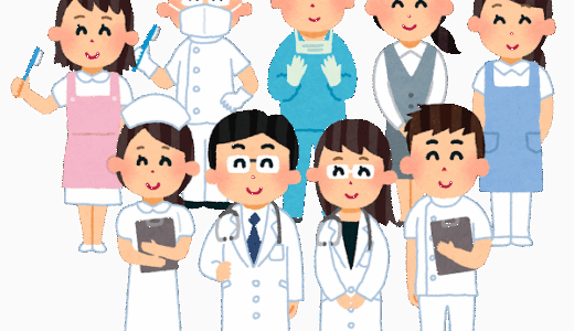 お口の健康を守る国家資格「歯科医師」。手先が器用で体力勝負の医療系お仕事！